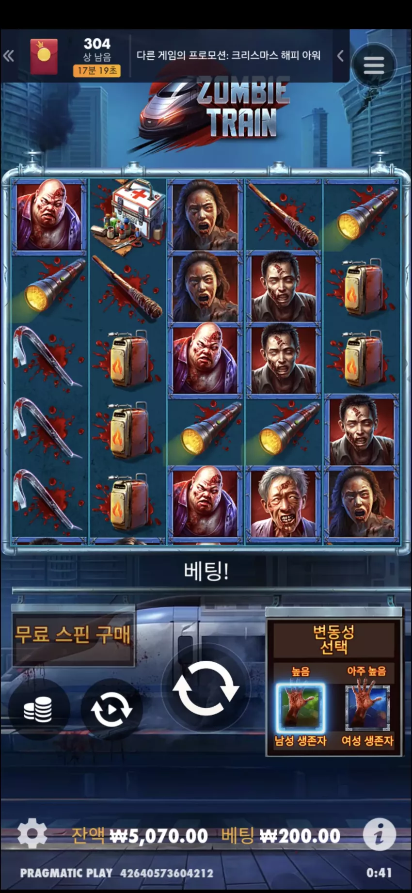 0d9d119ba6993cb9543c156a0f7f1472_1735314144_6854.webp