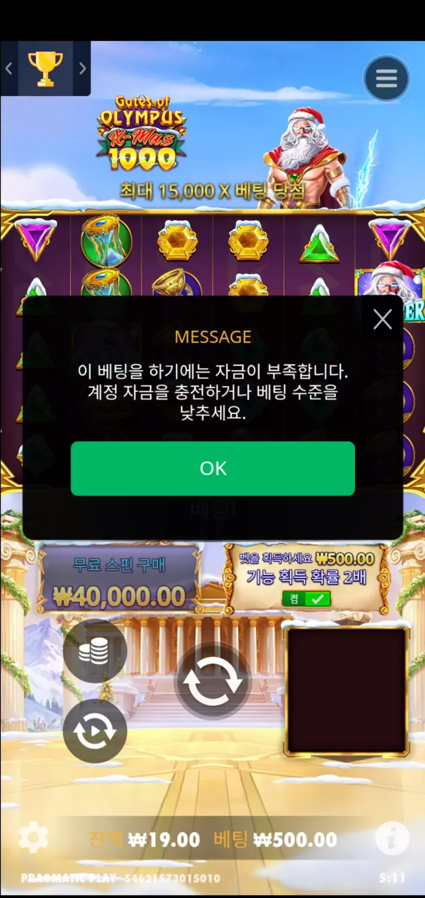 0e07ce7674acc839009a0a70ff3074b0_1734725518_8216.webp