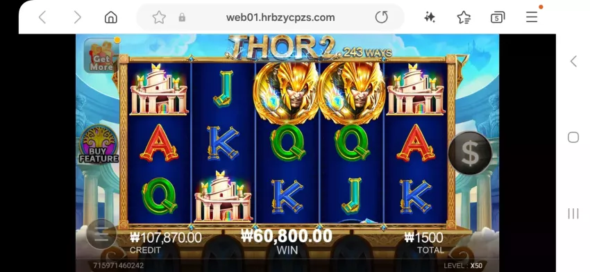 1009cc3e0f3b043448068579c7594523_1733100701_2336.webp