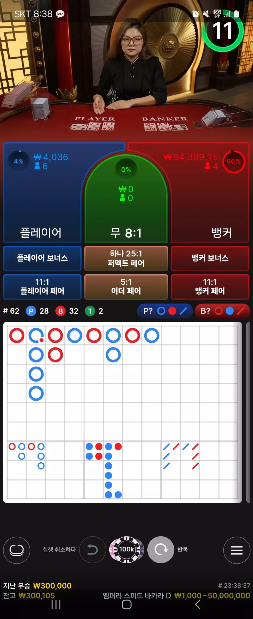 1045b1a9ed03e5e4dd6dd5b0a8bbd161_1734219750_8445.webp
