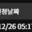 이미지