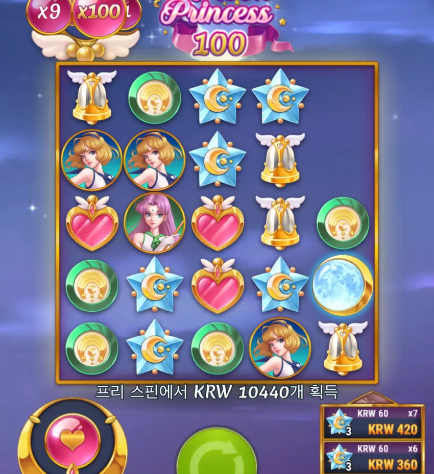 116b37aa69d592551dc0a842a9e5d180_1735599631_6885.webp