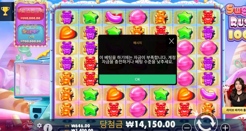 12651308e7aebc51cadb1a33b0991fd6_1735135268_9338.webp