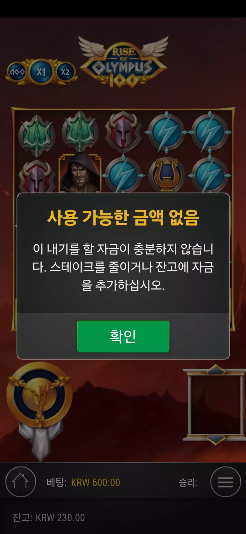 12f3d69ed34d4936be5e669775c9f387_1733018058_3625.webp