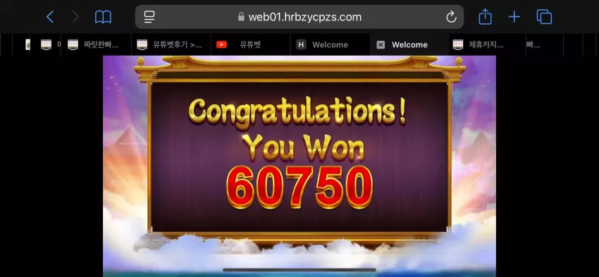 17a6d5714f25fb857ad1839bbe7052c4_1733397250_9789.webp