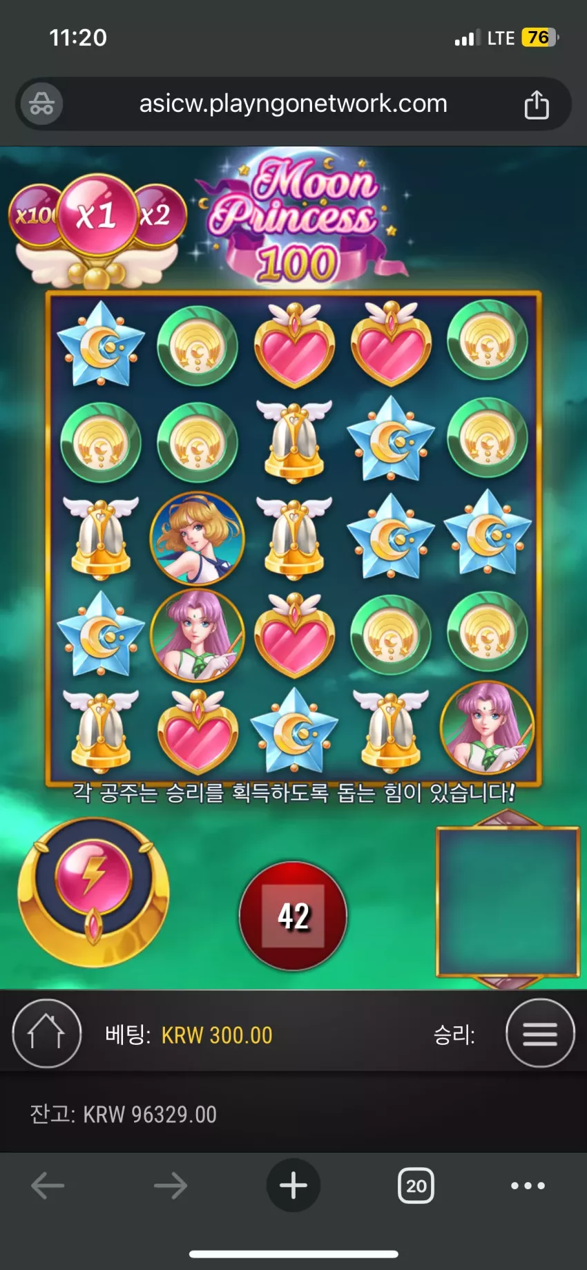 17b0cfc5c5acf0398e0e9562281fc318_1733927467_564.webp