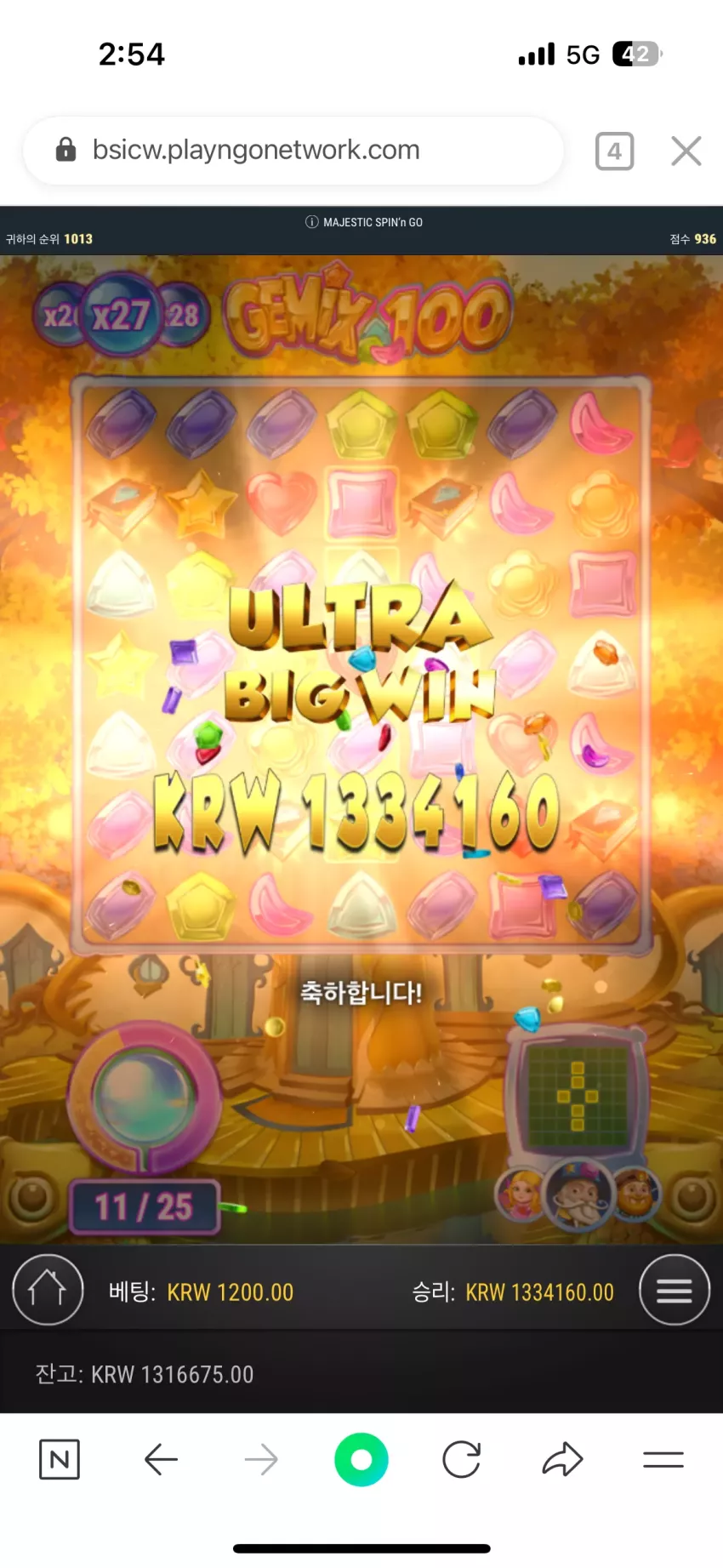 1bb6ac5cb59b8a13cb2b75a777b6c42f_1733132907_5813.webp