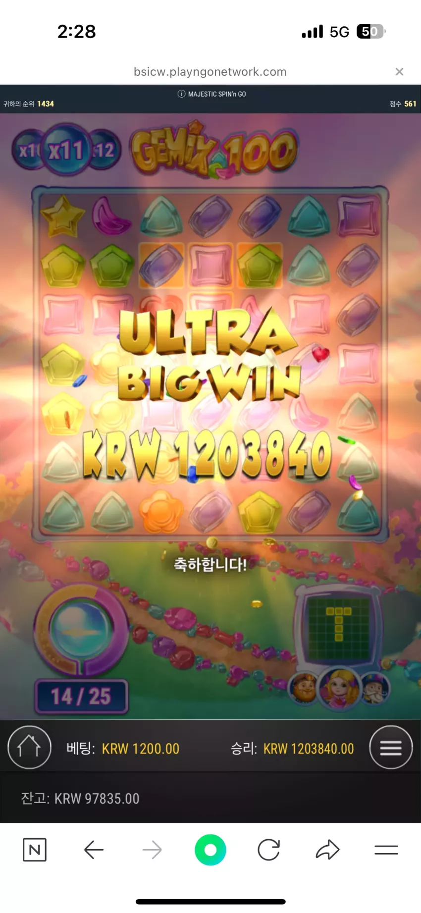 1bb6ac5cb59b8a13cb2b75a777b6c42f_1733132909_4578.webp