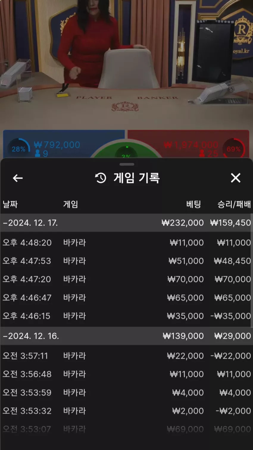 1e0111396e9e697e78ed6de16bf0d1f2_1734421799_4074.webp
