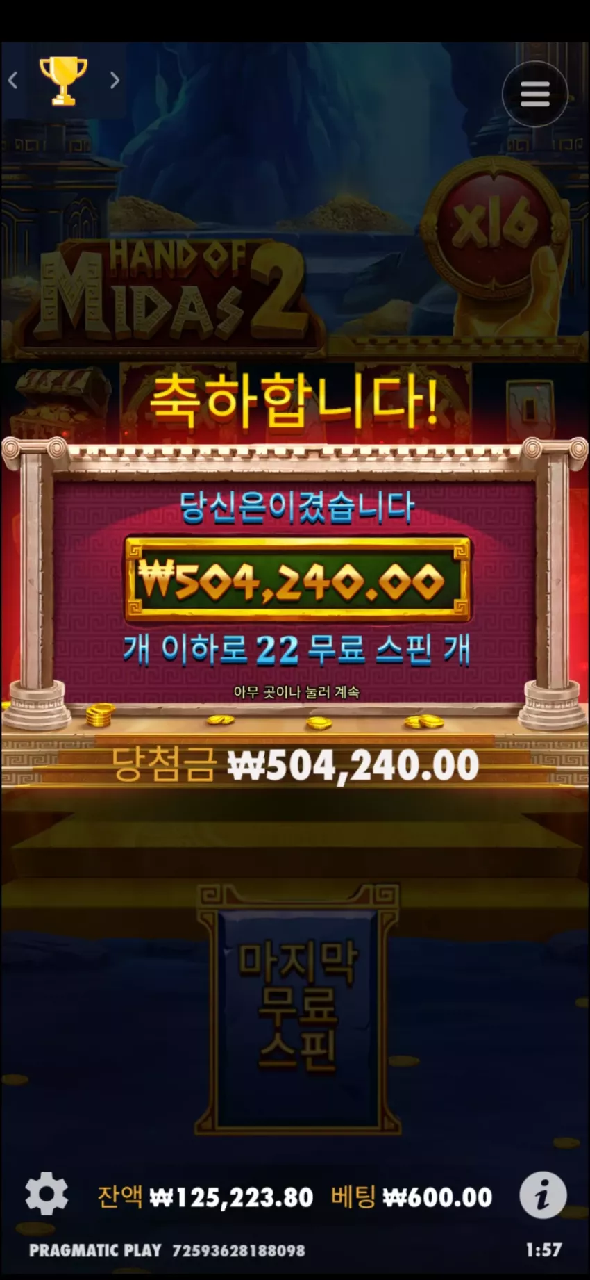 1fb1ec7aa86500ae613de247e5499d6d_1735059732_9397.webp