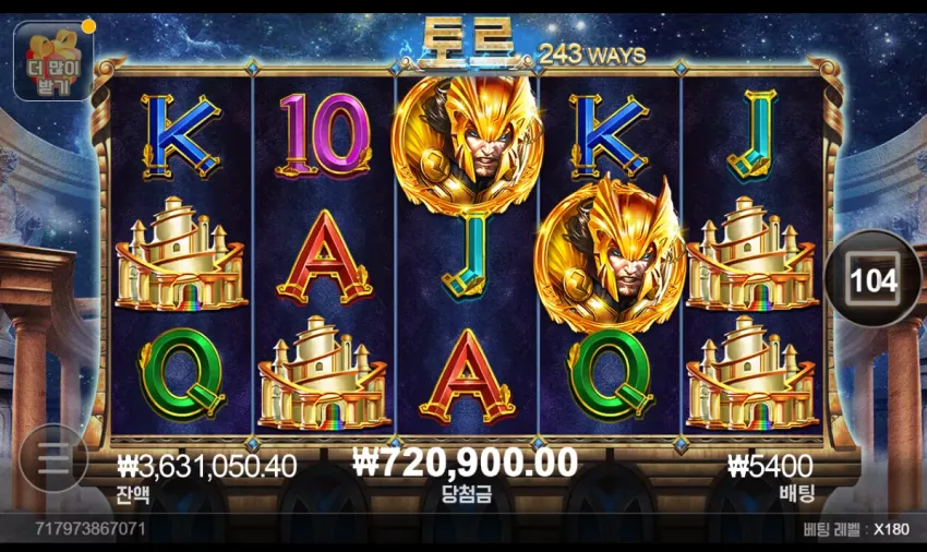 1fea9860081c9a48831d1f1e51934f62_1735004015_6547.webp