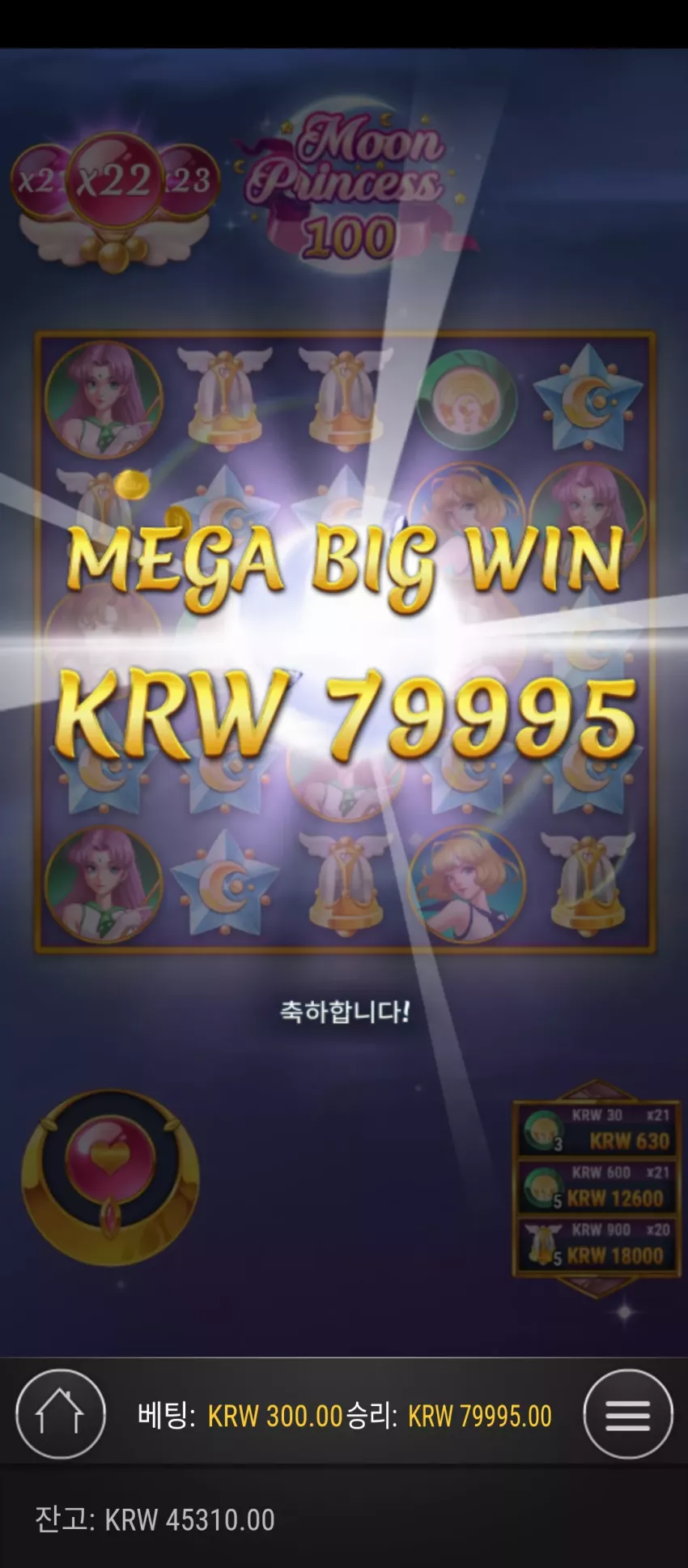 21609a2cbed9fcfc58a3f1892c76fbf0_1734173045_3742.webp