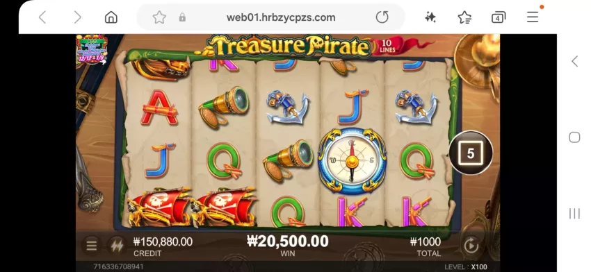 2255dd08061f2b8ea308dd031f752207_1733449398_7163.webp