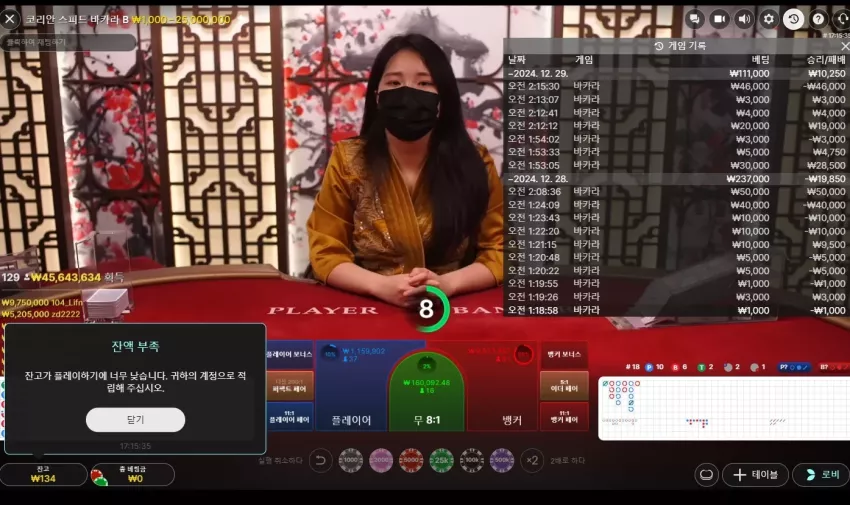 2700b70dd0933ac2eae140bf44e027a7_1735406260_887.webp