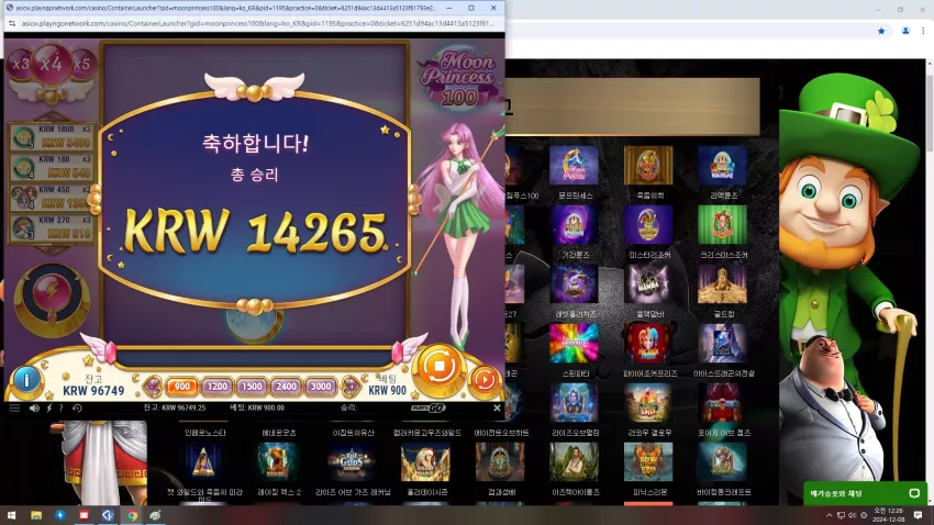 28b083d1074df3b413d219f74706b546_1733586159_6756.webp