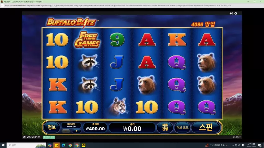 2aaa633296ed539322dbf4d40e9ac211_1733918438_6781.webp