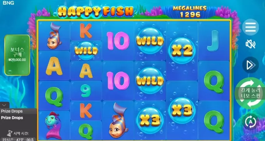 2ba1e6da01a846013bc1633ffa292c30_1735406127_6054.webp