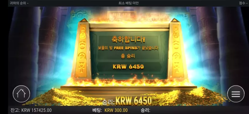 2c11ac7767fe0e9290555ed4f8e0c5c5_1735536361_2235.webp