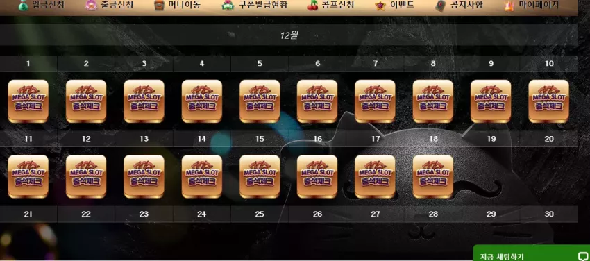 2e5c57d2f6e32fe0dd6ee58d9da29981_1734455787_4712.webp
