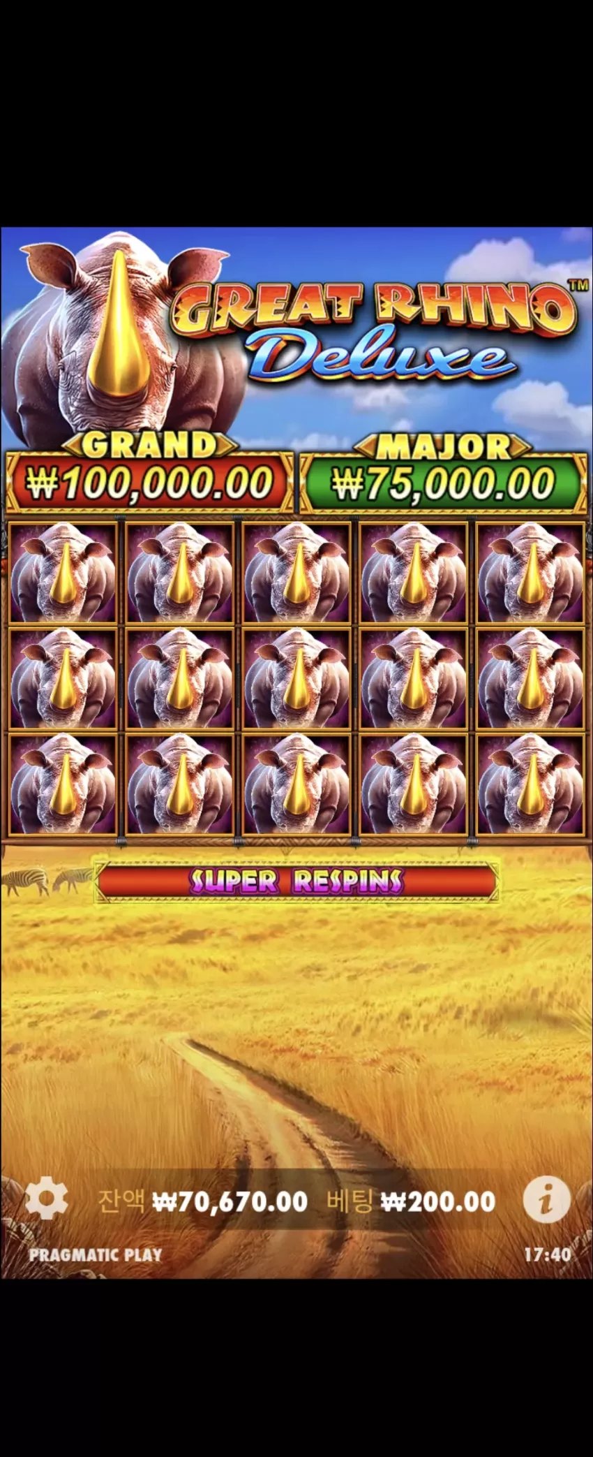 2f69ae1360d0bcff5b9ef34cb05a6bfc_1733042483_3644.webp