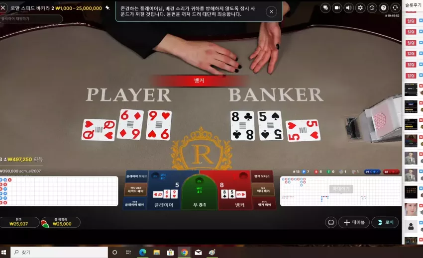 32f3cfb274f885eb7ae62c1af1bad20f_1735242900_8544.webp