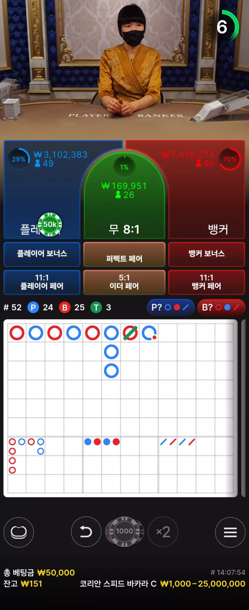 33368bead0e93f93fe083ab58646068c_1735394950_9275.webp
