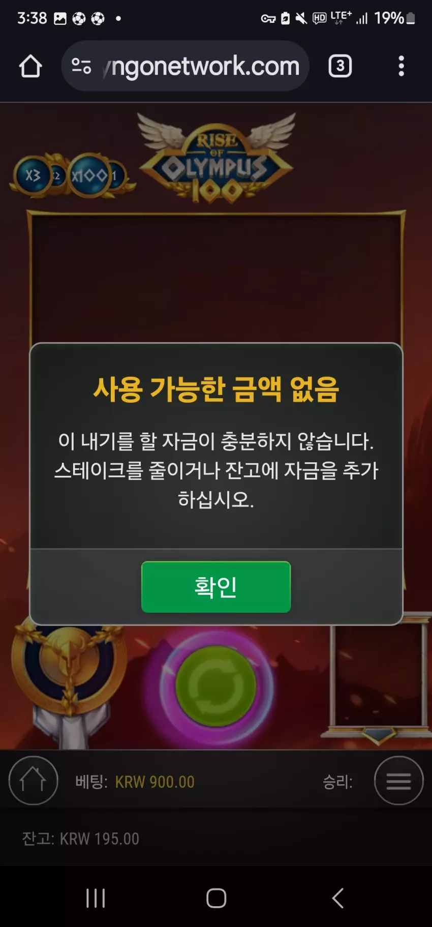 34eac4633d1b46bbe8cc08ef546502b4_1732991989_8721.webp
