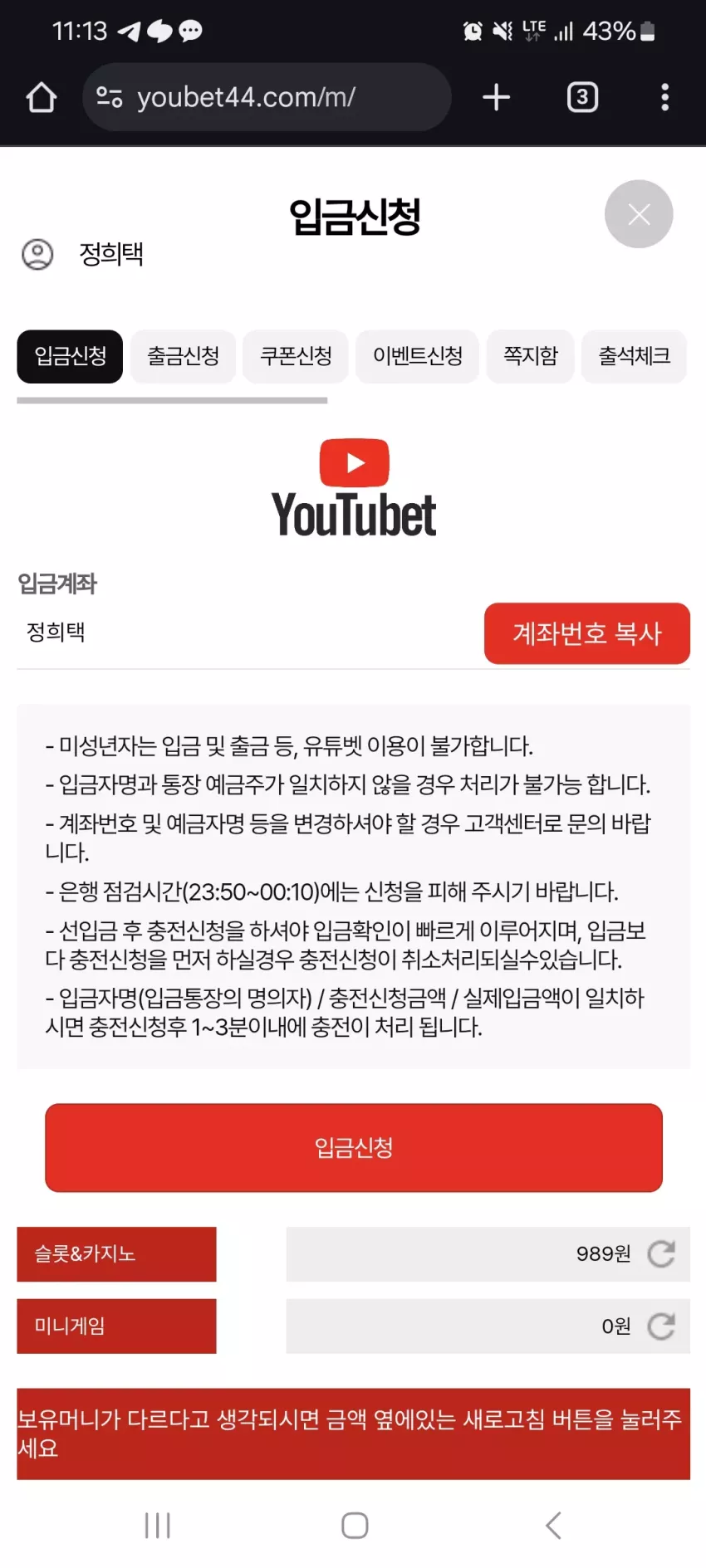 355e35197abe76f4458c0e14cd7f4e23_1733062455_5913.webp