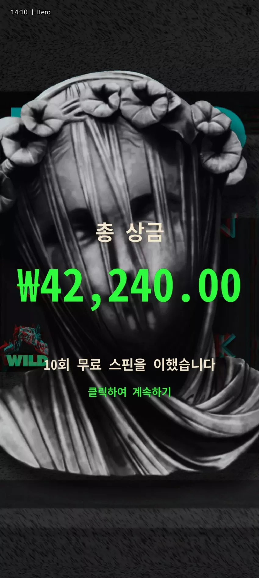 358aef1ceb19cfd1a8334d826621ce87_1734585460_1935.webp