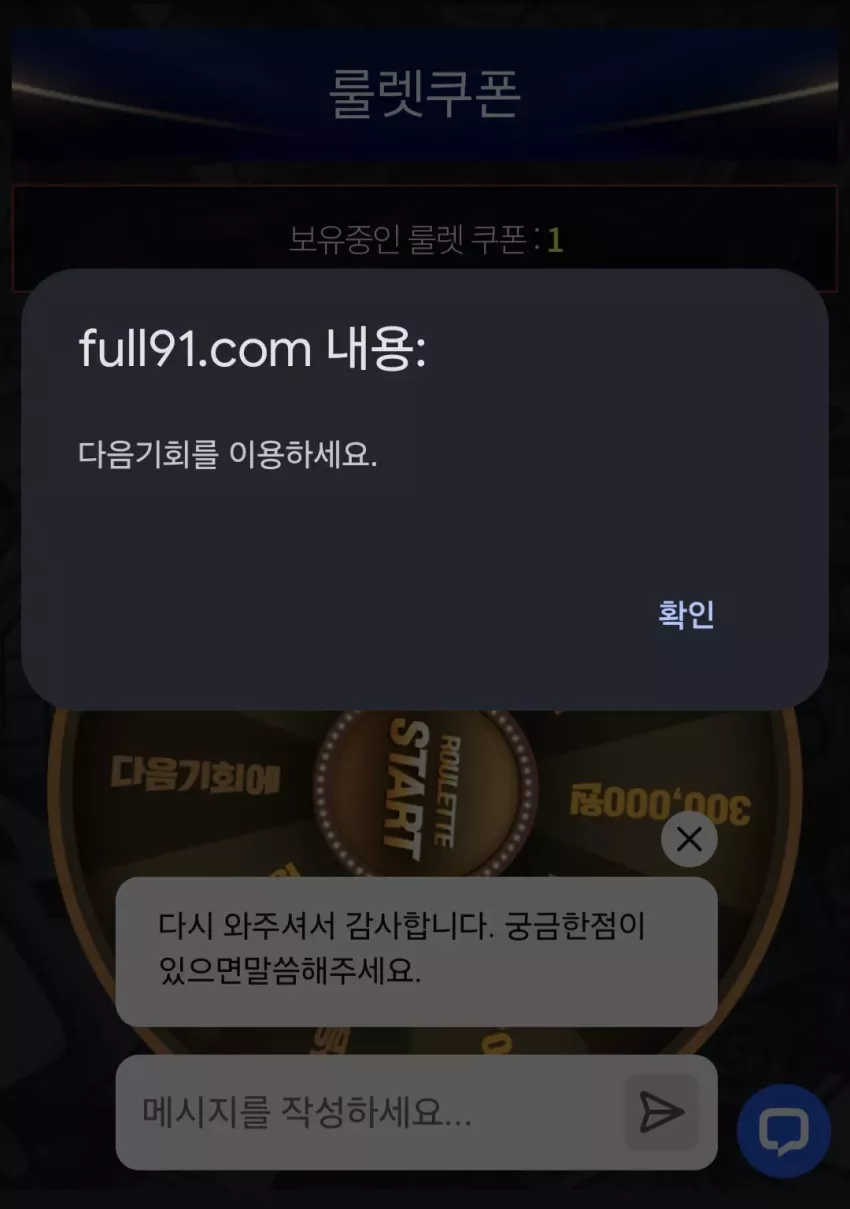 35f6431e4e3e3c67b2efbd02f95725d8_1733683603_3464.webp