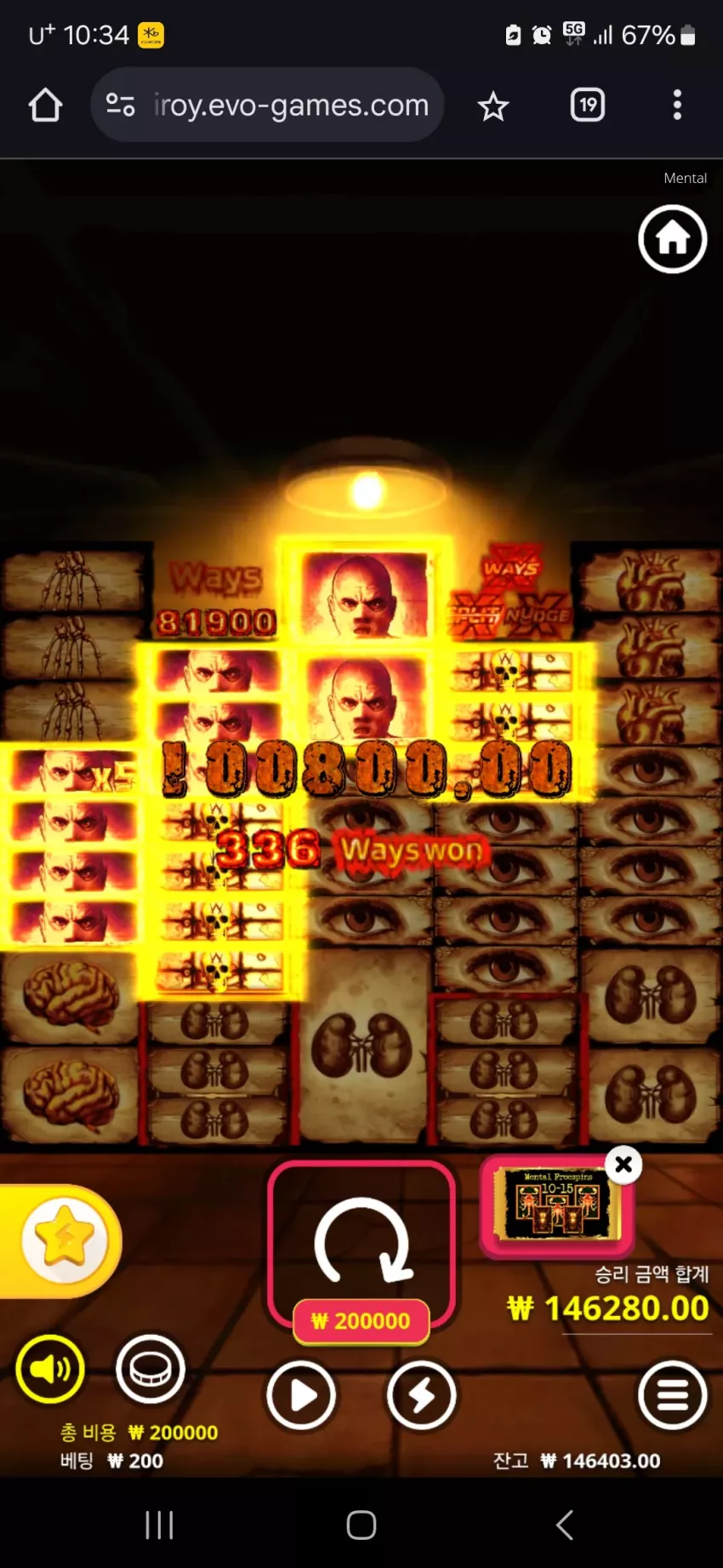 373b82181dbd637b6c00e2b1ba6c52e6_1733708296_1544.webp