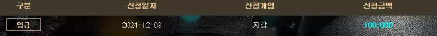 38dd2208dae7df735df9106bb39c8686_1733724641_946.webp