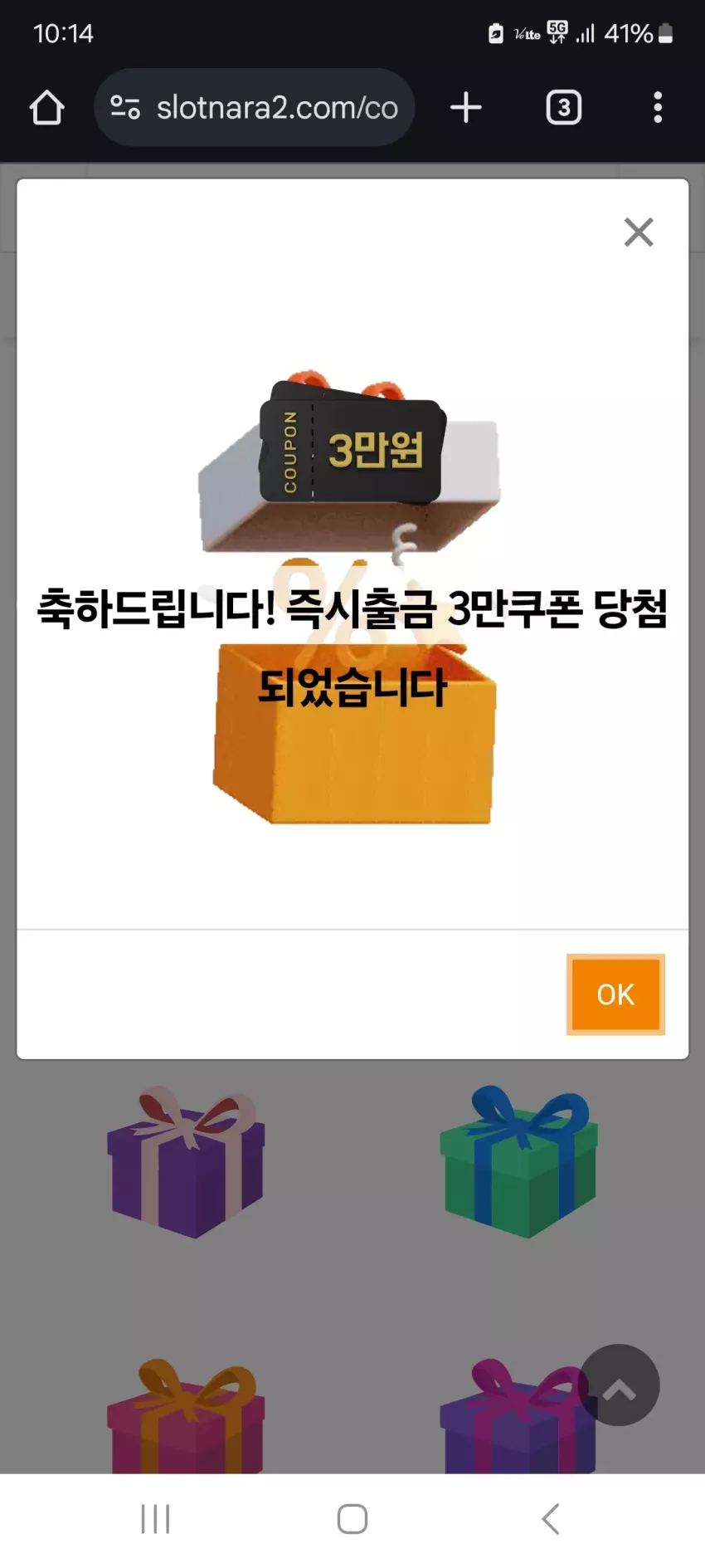 396db836dab89a94da5b32b3a3f2fa85_1734873311_4731.webp