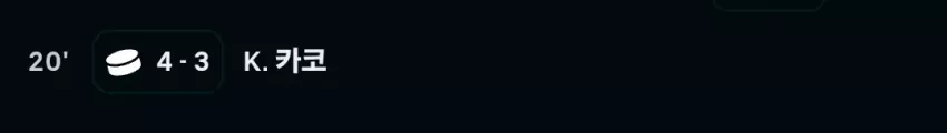 3e4665e8a5d7e038e5f34426276d8cec_1732999992_3448.webp