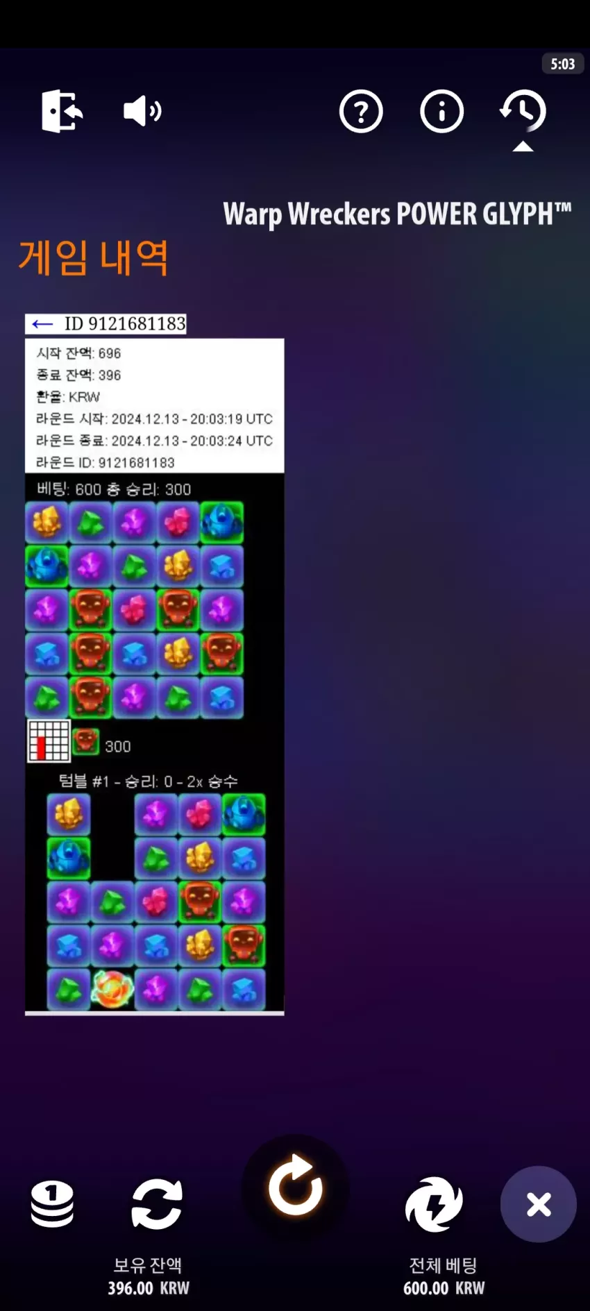 3f6797555eed374f381ee205e7d3ce34_1734120347_3643.webp