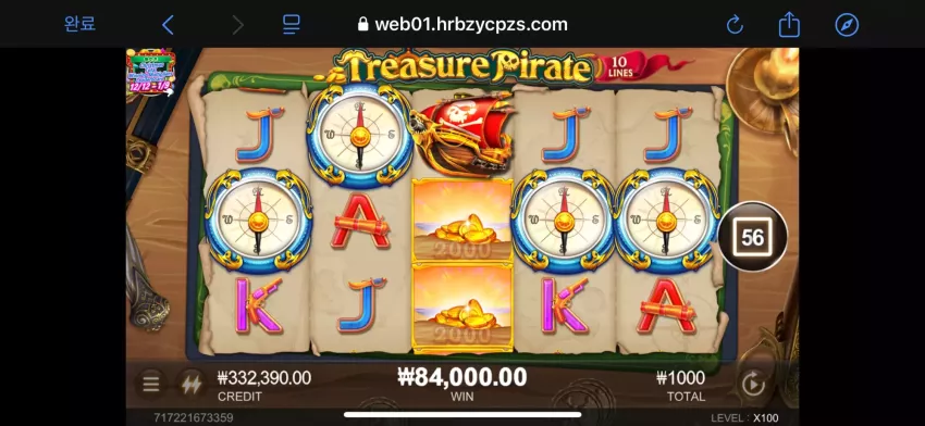 40bc494820c1e1d9494e198d86610581_1734319044_3157.webp