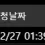 이미지