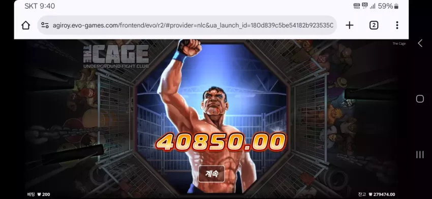 4243b19ad54aae6663e326efdb792962_1733196239_6728.webp