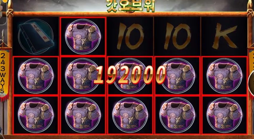 42737d80c0ff6884cb34a5cc559b50ee_1733144683_2517.webp