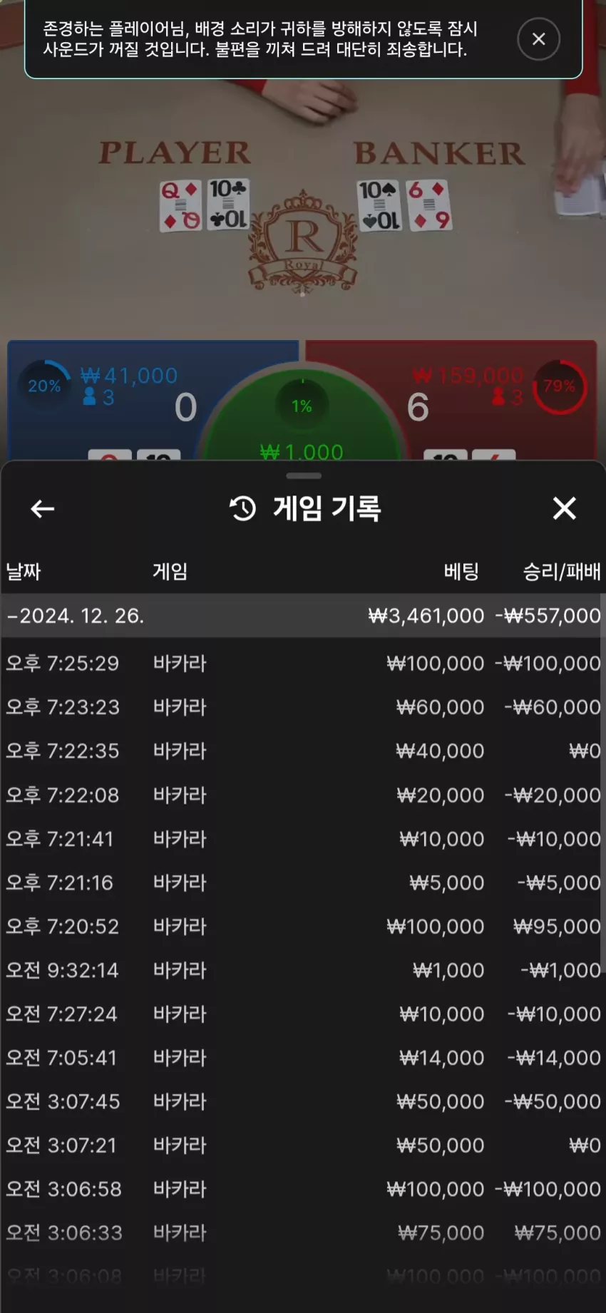 42745e298ad5092e85722a624f955c4c_1735247429_6654.webp