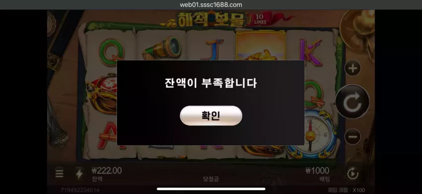 42bbc909dd0030fc8f06109f7e45ef9c_1735478277_783.webp