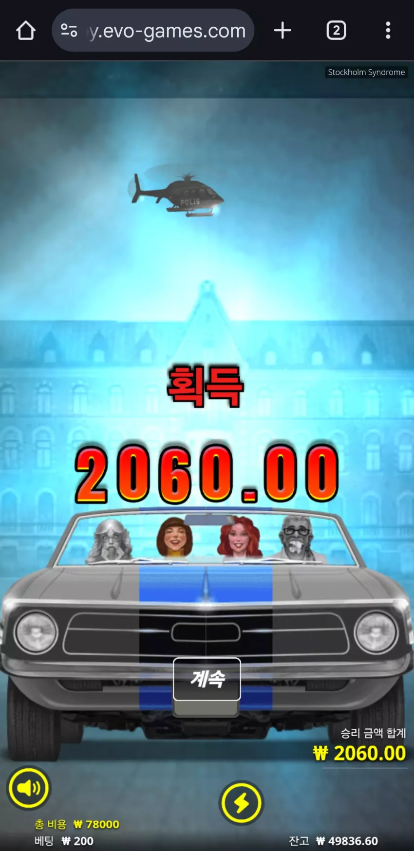 43c0e137763bc3c2e4d3bea778ca0925_1734022339_6741.webp