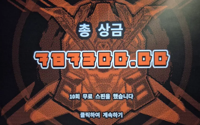 451ce625ae85927ad536e342b7b9aa05_1734745254_322.webp