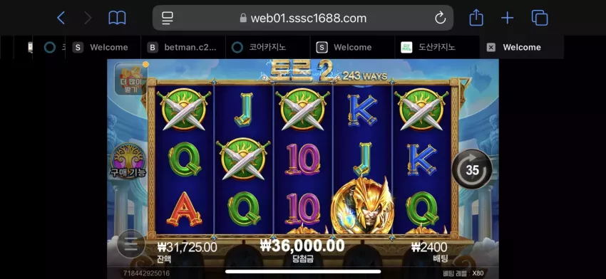 45b8704932574ac1c910436790aa7f48_1735431071_9772.webp