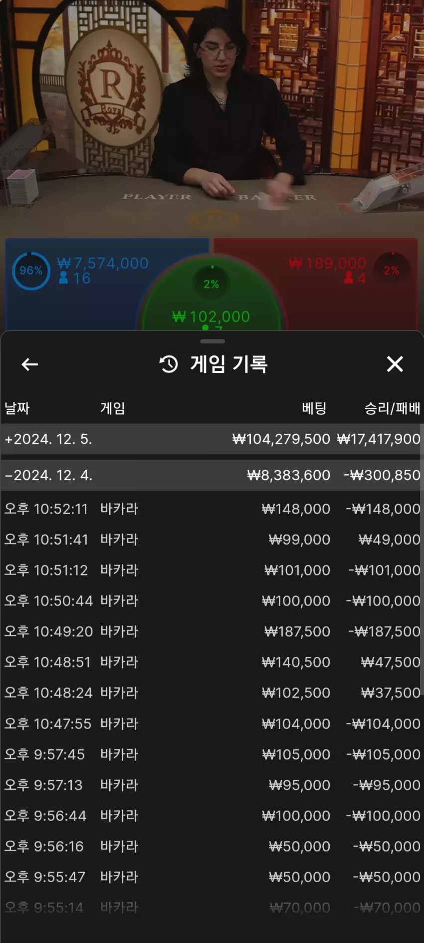470269c5b5873ed55d3450c641940556_1733390692_3484.webp