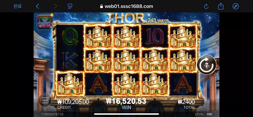 4707eb23a82f31c3bd8673deea66ac08_1735548341_4827.webp