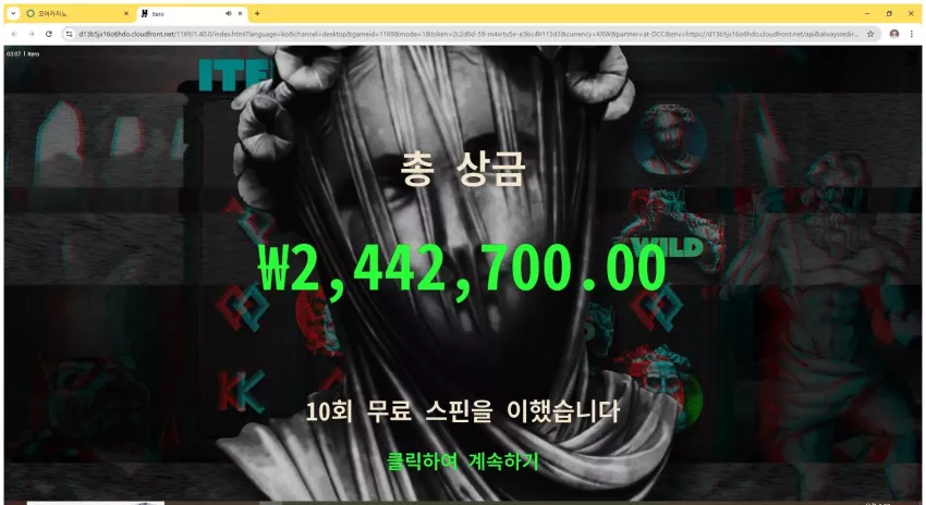 4a9a60ebbd0b25217ed56954fcd6d300_1734465894_1613.webp