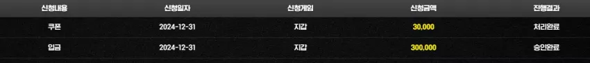 4ae03efc93643f82f5b52810dcd387f4_1735611984_3023.webp