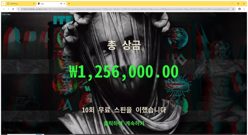 4cf0b71024c6ef925392ba5005cddc7f_1734545241_054.webp