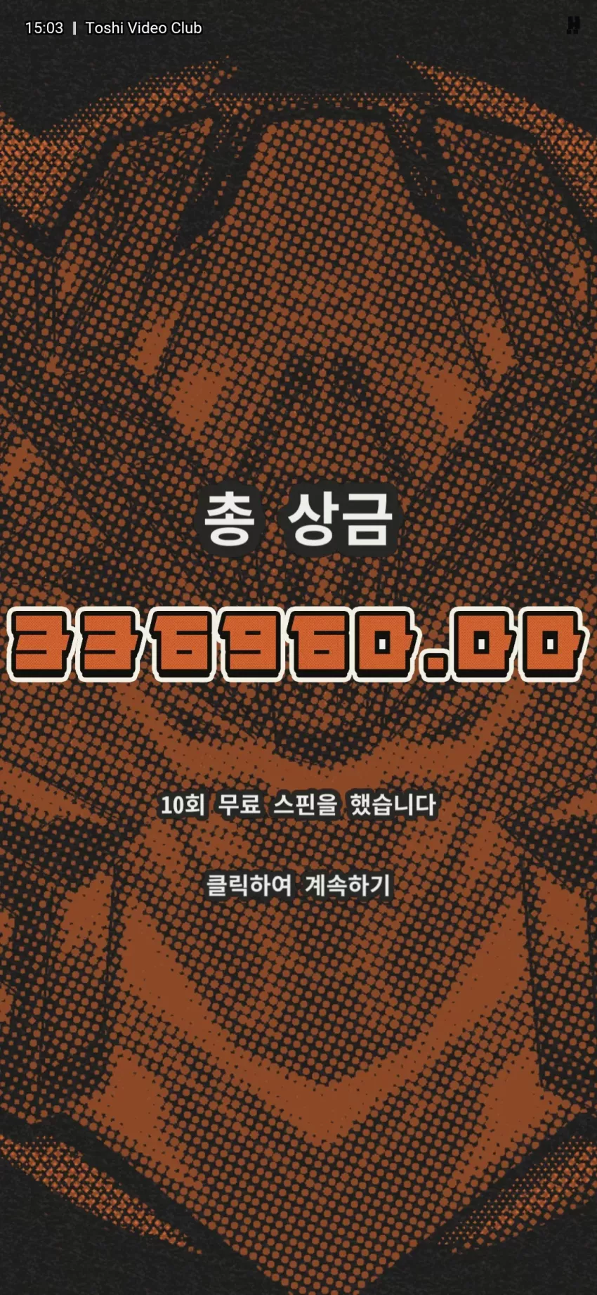 4d4e3ed50e150e794e1d437eff4d95ab_1734163755_5063.webp